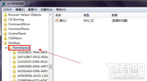 WIN7桌面上的IE圖標刪不掉怎么辦？桌面上的IE圖標不能刪除怎么辦