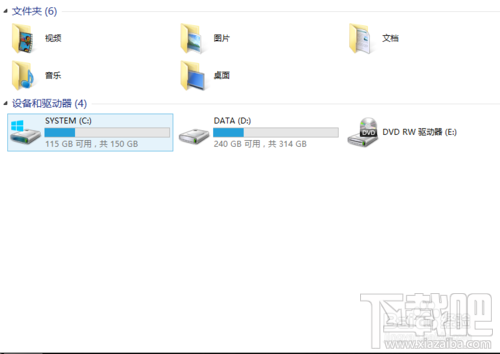 Win8/Win8.1 系統(tǒng)盤(pán)空間越來(lái)越小怎么辦 Win8/Win8.1系統(tǒng)盤(pán)清理辦法