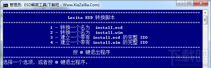 Win10/8.1 ESD映像文件安裝使用指南