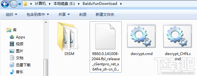 Win10/8.1 ESD映像文件安裝使用指南