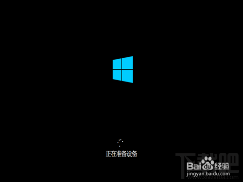 怎么在vmware虛擬機里安裝win10