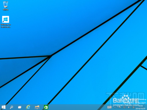 怎么在vmware虛擬機里安裝win10