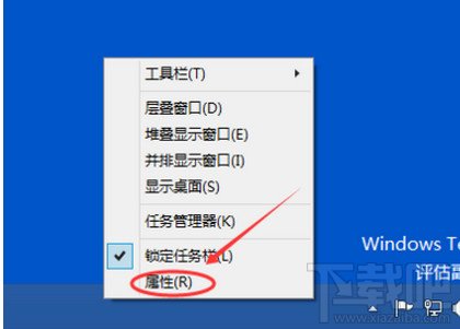win10怎么啟動關閉觸摸鍵盤
