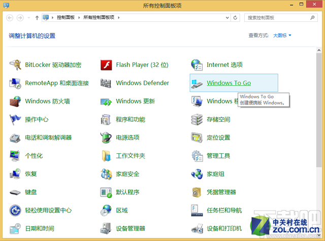 在外置SSD上讓蘋果本運行Windows系統