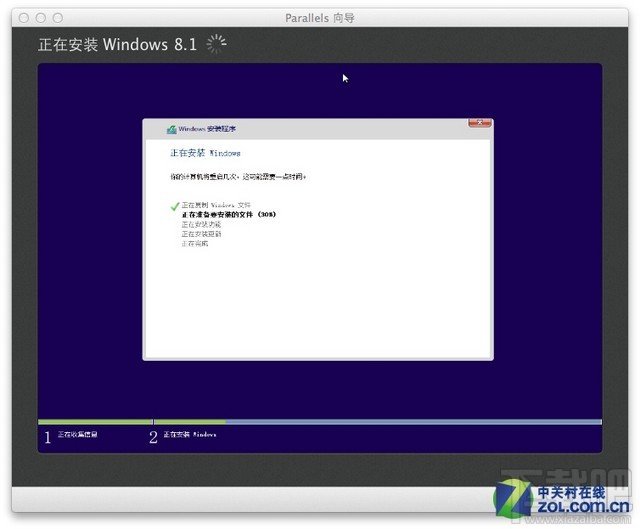 在外置SSD上讓蘋果本運行Windows系統