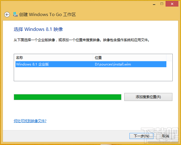 在外置SSD上讓蘋果本運行Windows系統