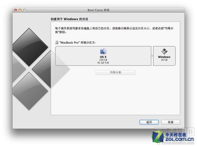 在外置SSD上讓蘋果本運行Windows系統