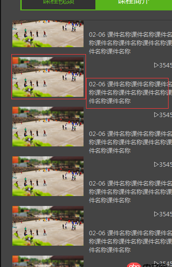 css3 - IE瀏覽器下，一個元素設置overflow:auto后，出現(xiàn)下拉滾動條，拖動滾動條圖片會移動，但文字不移動