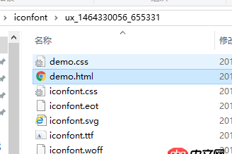 css3 - 擴(kuò)展本地項(xiàng)目中阿里的iconfont字體庫，添加圖標(biāo)字體