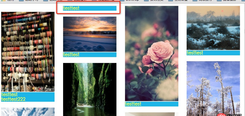 css - 關(guān)于table里面元素有display:inline-block的一些疑惑