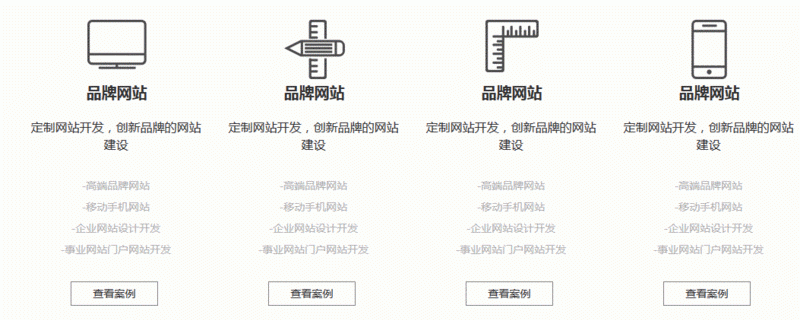 css3 - css如何實現素描描邊效果