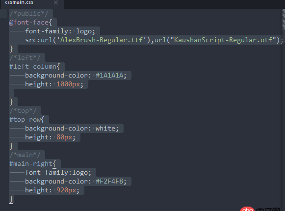 font-family - 我引入CSS3自定義字體沒有效果?