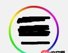 前端 - 這個外圈漸變效果能否用純css實現？