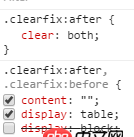css - .clearfix:after中為什么設置display: table
