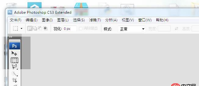 css3 可以實現背景虛化但是一塊不虛化的效果么