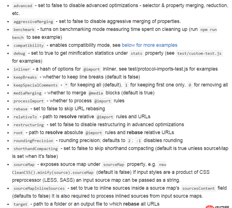 css3 - transform：旋轉(zhuǎn)問(wèn)題