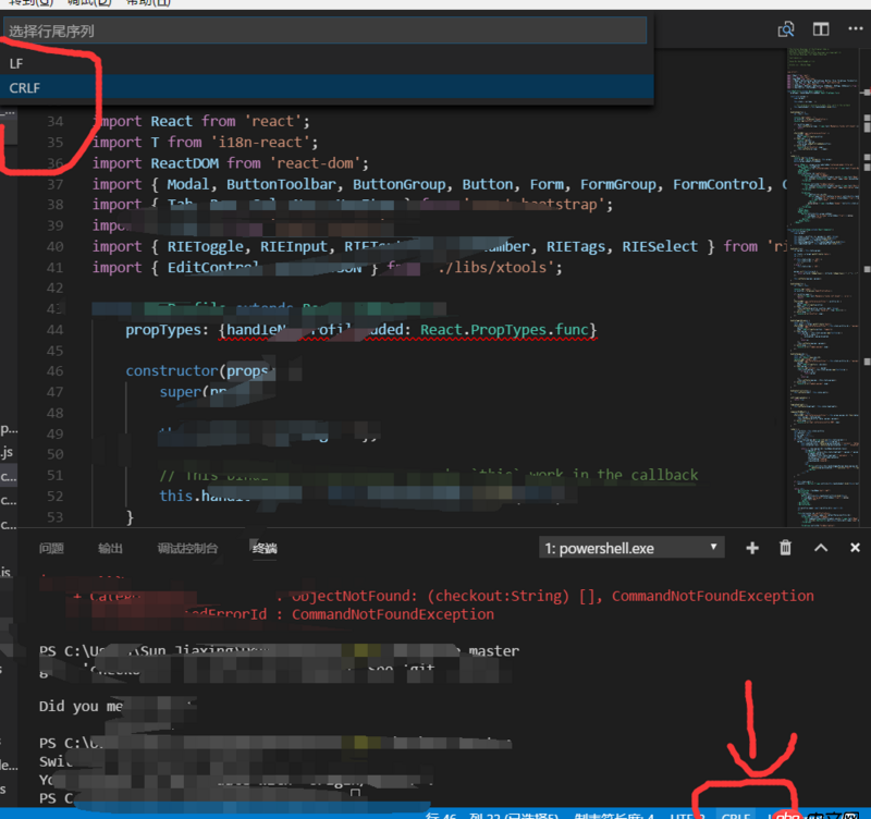 javascript - 如何將 windows 下編輯器中的 CRLF 替換為 LF?