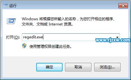 解決win7待機斷網的問題