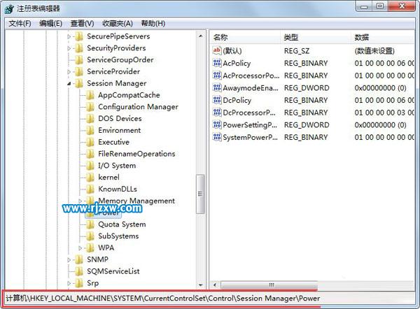 解決win7待機斷網的問題