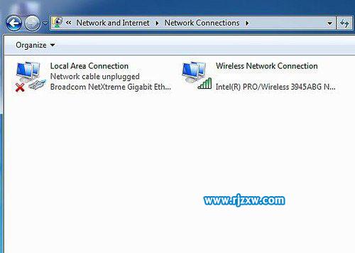 Win7系統查看IP地址的方法