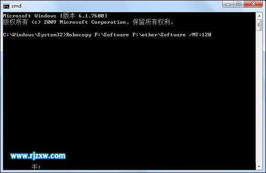 windows多線程復制文件