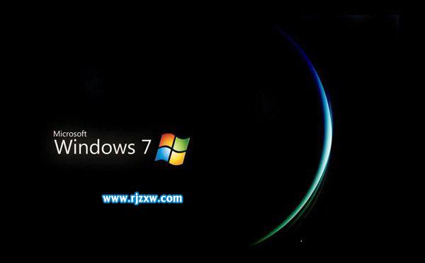 Windows7系統安全保護的11個常識