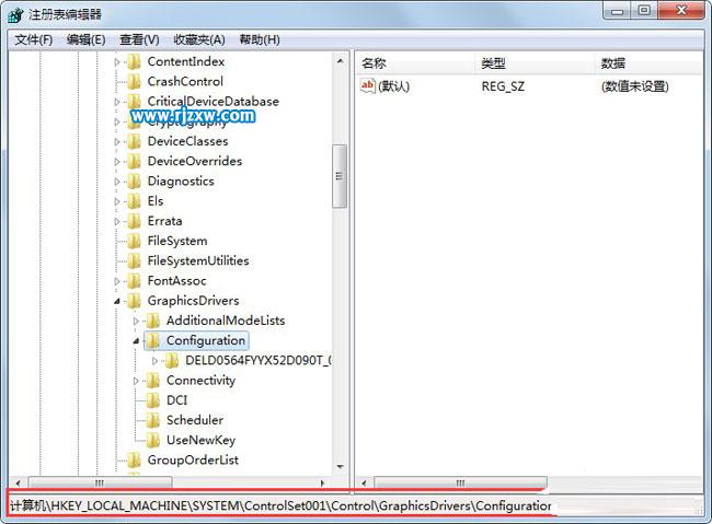 Win7系統(tǒng)的筆記本玩游戲不能全屏