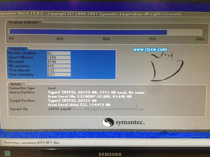 移動硬盤或U盤裝安裝Windows7系統的優點和辦法