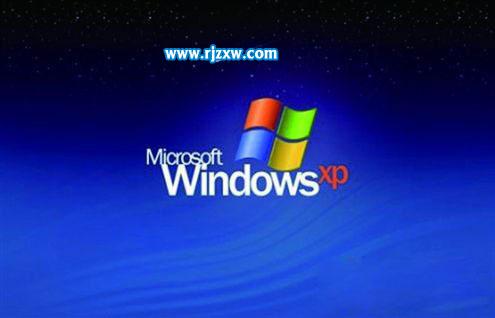 win7和xp雙系統如何安全卸載