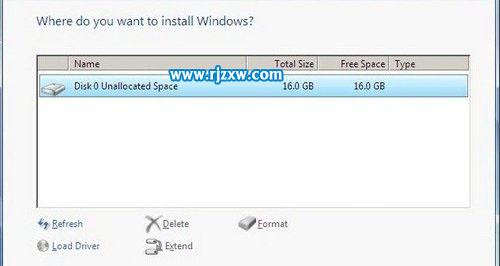 Win7安裝無法創(chuàng)建分區(qū)的解決方案