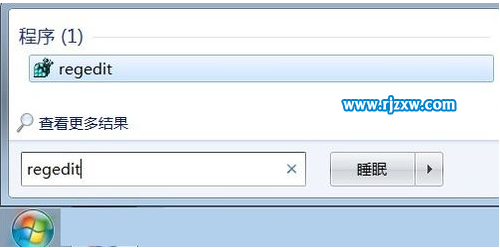 Win7休眠狀態(tài)下載技巧