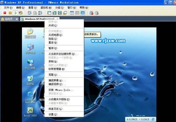Win7 XP模式模式中存在的6大問題