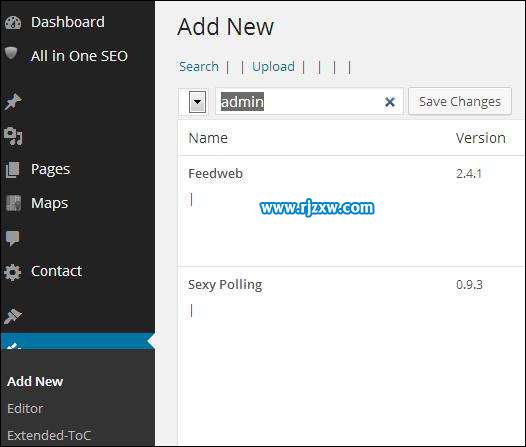清理系統(tǒng)字體使Windows7開機(jī)加速