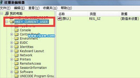 Win7提示由于本機的限制，該操作已被取消的解決方法