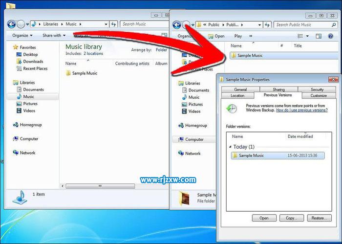 Win7恢復被覆蓋文件的方法