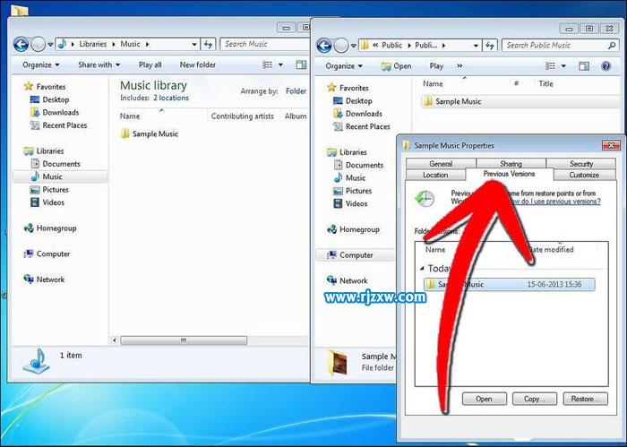 Win7恢復被覆蓋文件的方法