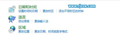 windows應用商店下載
