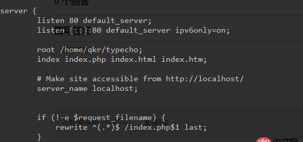web - nginx怎么綁定域名?