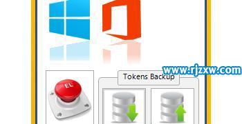 剛買回來的電腦怎么重新激活Win8.1