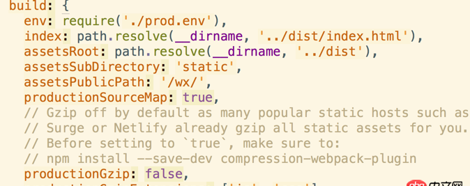 vue.js - vue+webpack+vue-router 部署到nginx服務器下，非根目錄，前后端怎樣配置文件？