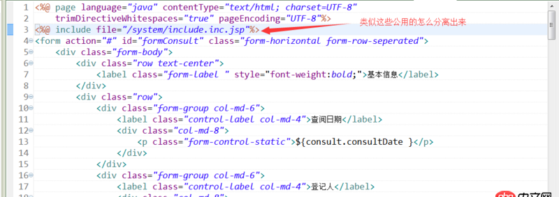 nginx - 關(guān)于javaweb項目瘦身問題,前期開發(fā)后,發(fā)現(xiàn)項目占用存貯空間太大,差不多1.2個G,怎么實現(xiàn)瘦身,動態(tài)頁面主要是jsp。