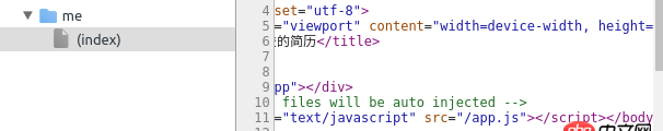 vue.js - 關于Vue-cli項目在VPS中用Nginx部署完請求頁面app.js找不到提示404錯誤。