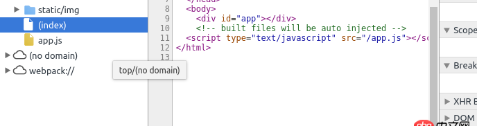 vue.js - 關于Vue-cli項目在VPS中用Nginx部署完請求頁面app.js找不到提示404錯誤。