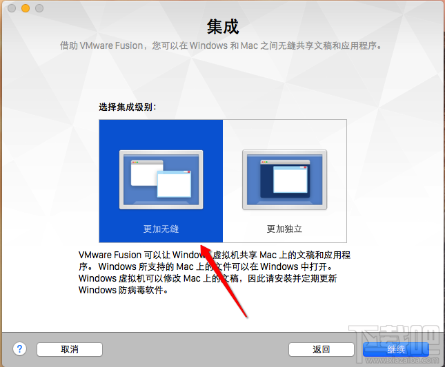 蘋果Mac安裝windows系統(tǒng) Mac怎樣安裝win7