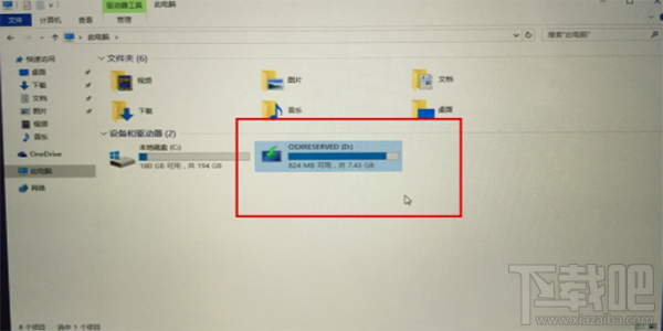 macOS10.12怎么安裝win10系統教程？macOS10.12安裝雙系統教程