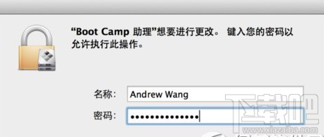 mac雙系統怎么刪除？mac雙系統刪除win7教程
