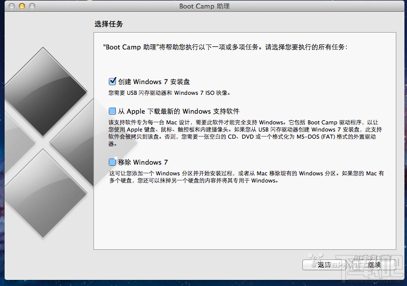 Macbook Air怎么安裝Win7？Macbook Air安裝Win7方法