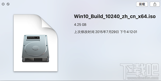 Mac安裝Win10好嗎？Mac安裝Win10教程