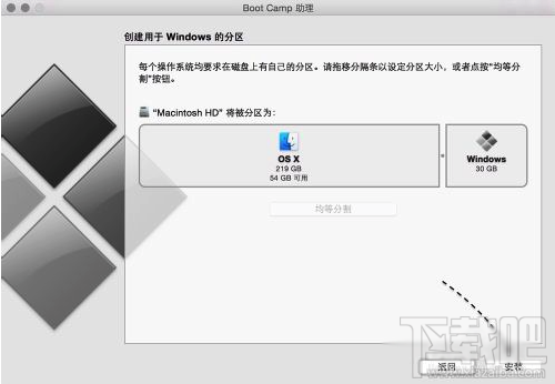 Mac安裝Win10好嗎？Mac安裝Win10教程