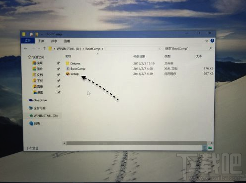 Mac安裝Win10好嗎？Mac安裝Win10教程